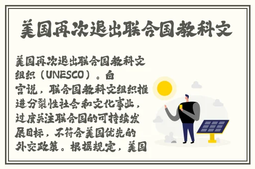 啊你tm别舔了蘑菇